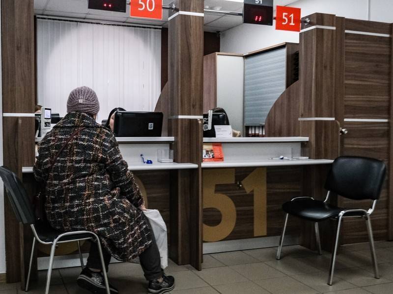 Минтруд России сократит список документов для получения пенсий