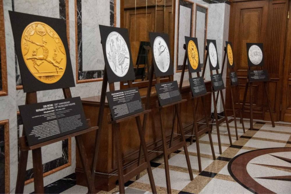 Гости Национального музея Коми смогут прикоснуться к «Магии театра» на серебряных монетах