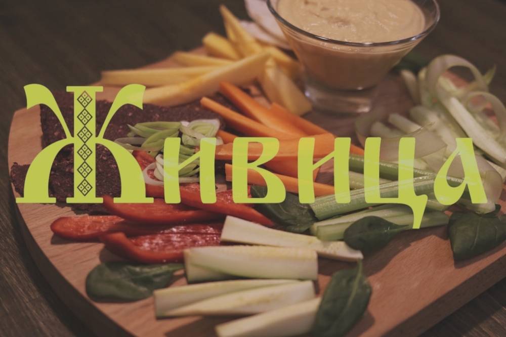 Вегетарианцы Пскова получили собственное кафе