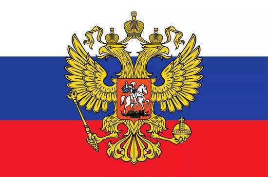 26 лет назад двуглавый орёл вернулся в Россию