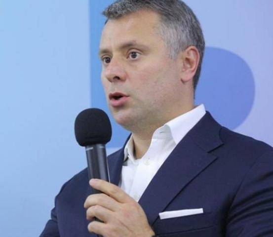 «Нафтогаз» назвал условие отказа от иска к «Газпрому»