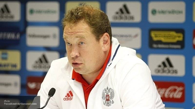 Слуцкий покидает пост главного тренера голландского "Витесса"