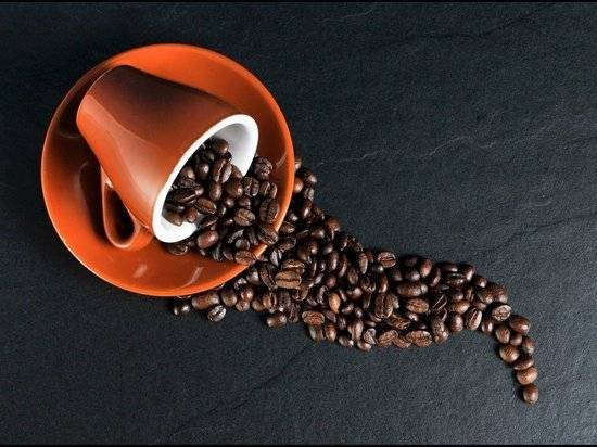 В мире кончается кофе: зерна подорожали на 25 процентов