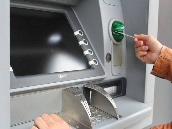 ЦБ дал рецепт, как избежать мошенничества с банковскими картами
