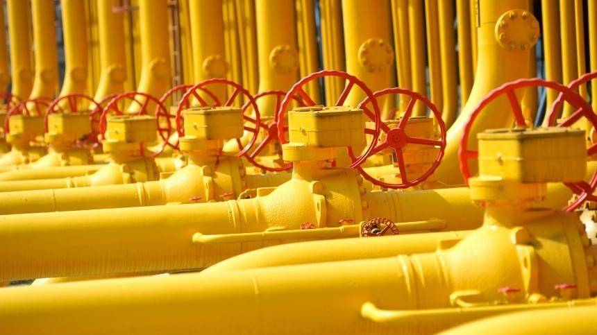 «Нафтогаз» готов обсудить с «Газпромом» условия отказа от иска на $12 млрд