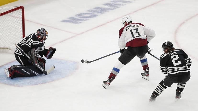 Шайба Ничушкина помогла «Колорадо» обыграть «Чикаго» в НХЛ