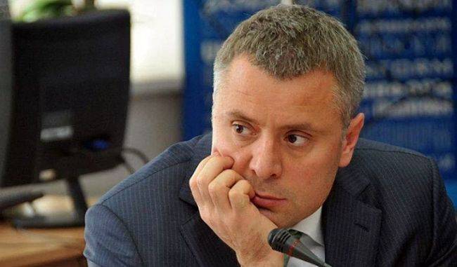 «Нафтогаз» посетовал на проблемы со взысканием долгов «Газпрома» в Европе