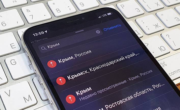 Reuters: «Эппл» ответила на упреки в отображении Крыма