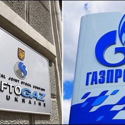 "Газпром" и "Нафтогаз" обсуждают урегулирование задолженности