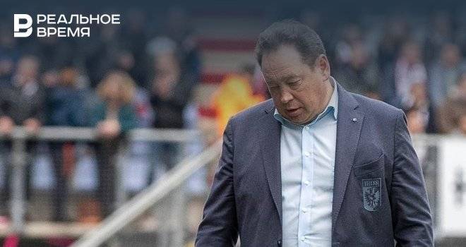 Леонид Слуцкий ушел в отставку с поста главного тренера «Витесса»