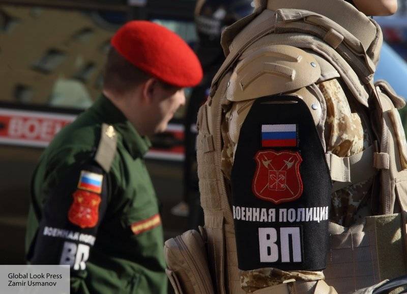 Военная полиция России провела патрулирование по новому маршруту в Сирии