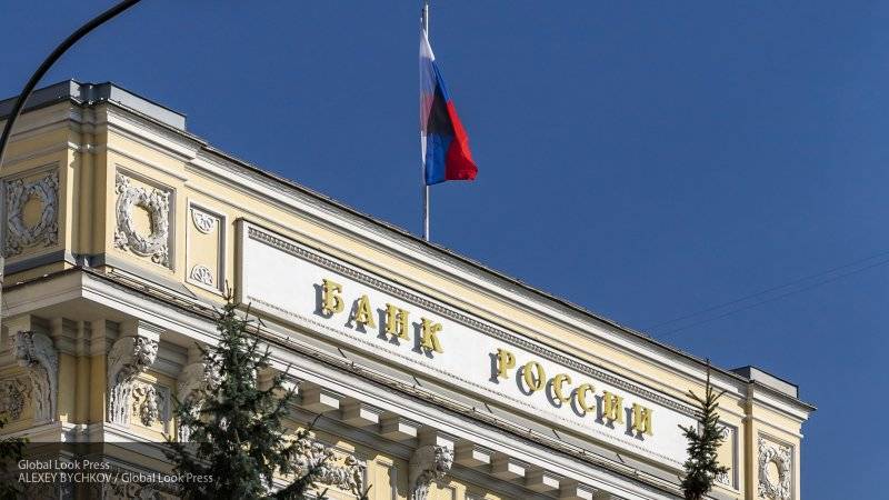 Ставки по ипотеке снизились в России до минимума за два года