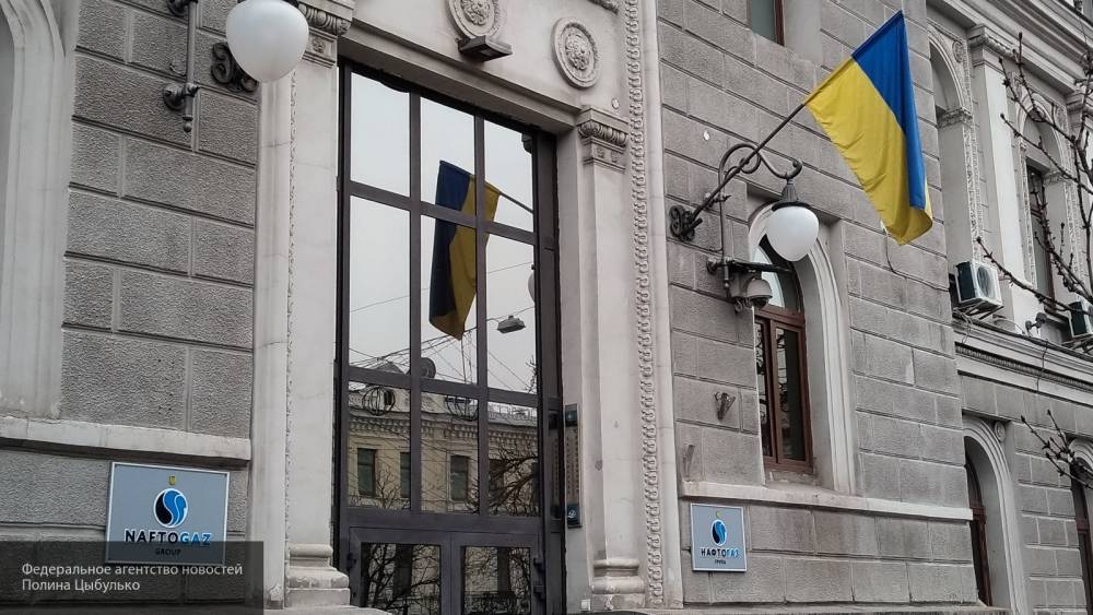 В Киеве не исключили возобновления прямых поставок газа из России