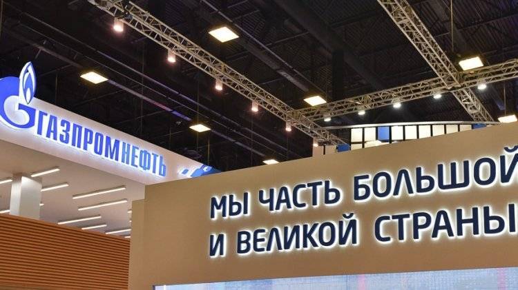 «Газпром нефть» поможет создать в Петербурге крупнейший технологический энергохаб