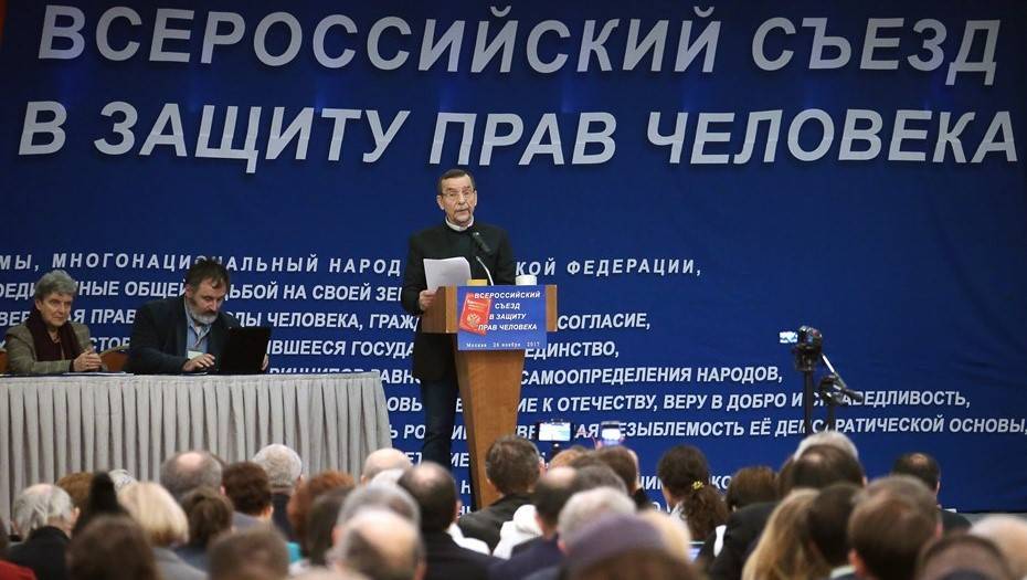 Лев Пономарев объявил о создании гражданской коалиции правозащитников в России