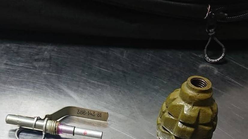 В аэропорту Киева у пассажира нашли гранату