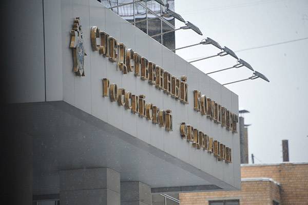 Крупный чин СУ СК по Свердловской области задержан за взятку