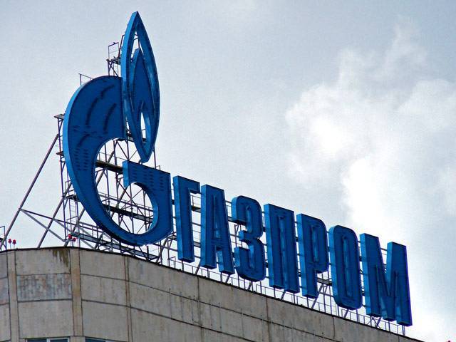 Украина согласна получить компенсацию от Газпрома "голубым топливом" - Cursorinfo: главные новости Израиля