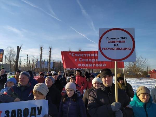 Свердловчане выступили против расширения Северного полигона под коллективные сады