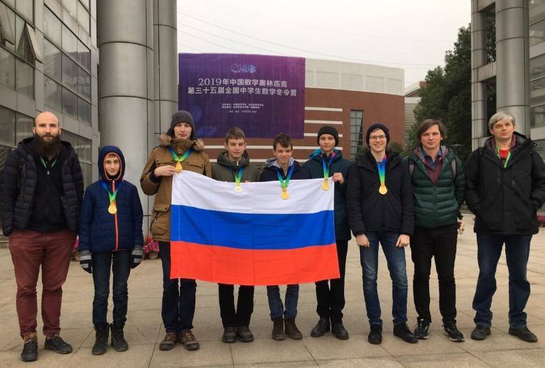 Московский школьник взял золото на олимпиаде по математике в Китае