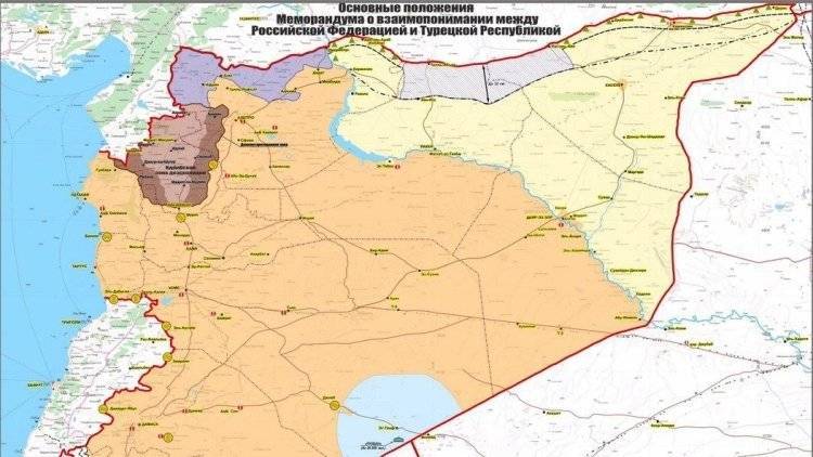 Минобороны РФ опубликовало карту актуальной боевой ситуации в Сирии
