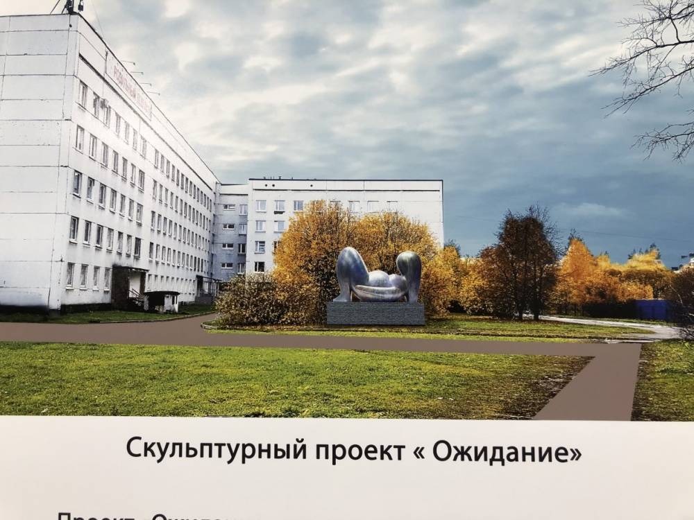 В Петербурге подвели итоги конкурса по созданию тематических объектов благоустройства