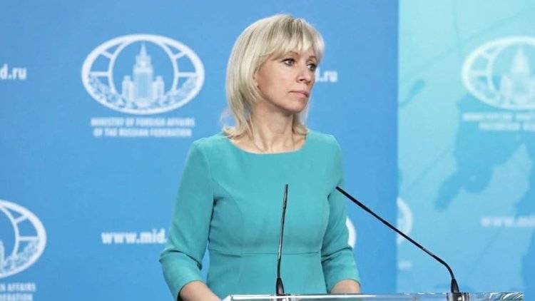 Захарова заявила, что в Прибалтике российские СМИ преследуют за историческую правду