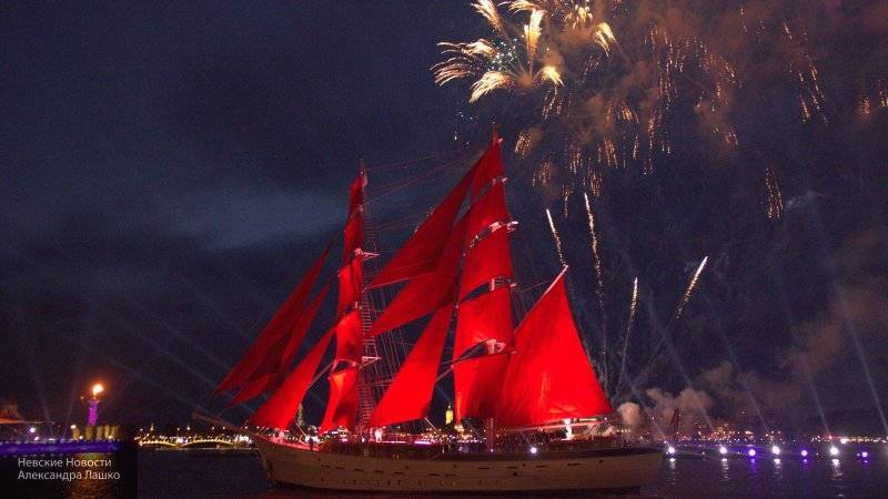 Праздник "Алые паруса" в Санкт-Петербурге признали лучшим в мире