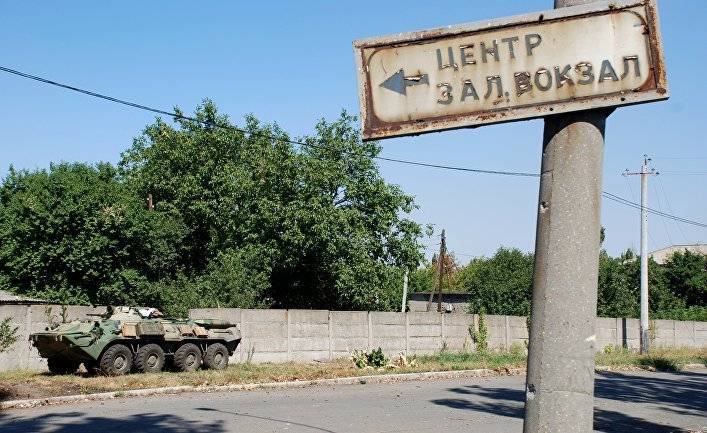 Страна (Украина): ДНР объявила всю Донецкую область своей территорией. Что это означает?