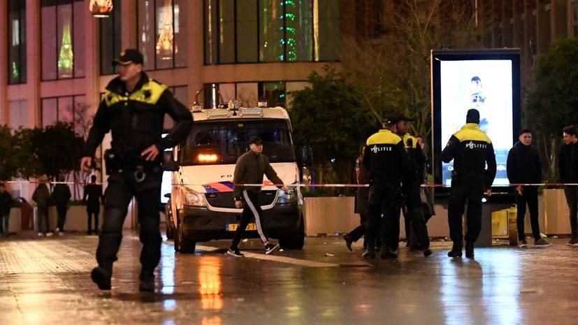Полиция Гааги задержала подозреваемого в нападении с ножом