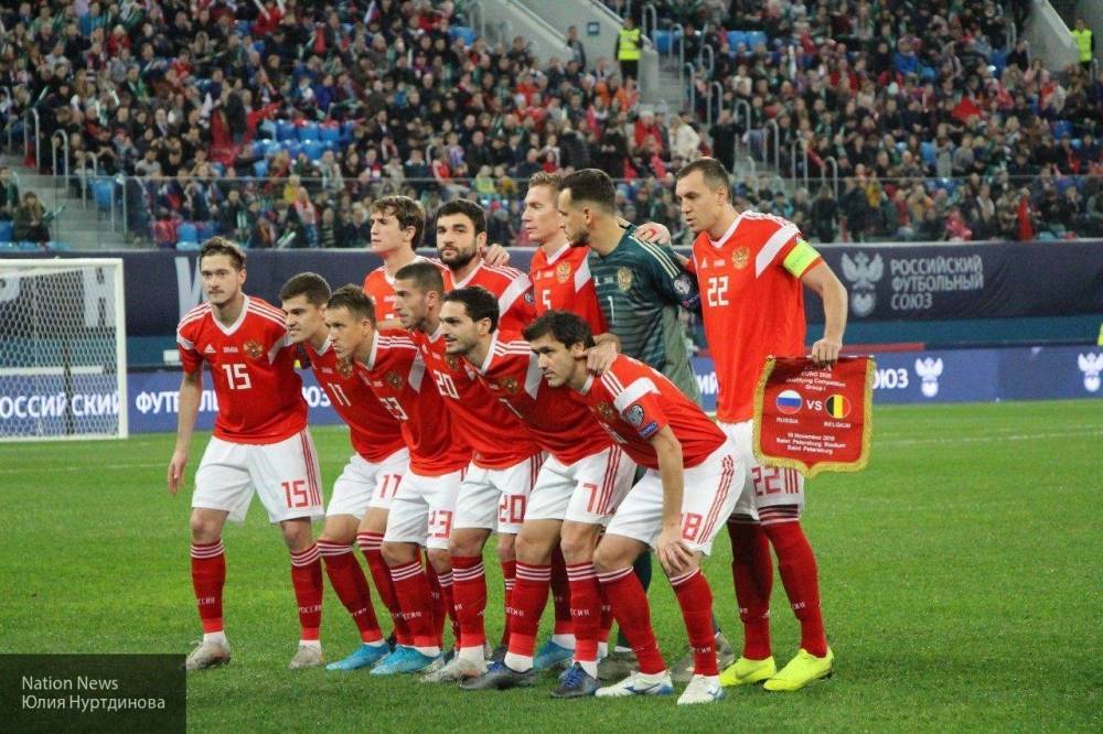 Сборная России проведет первый матч на Евро-2020 против команды Бельгии