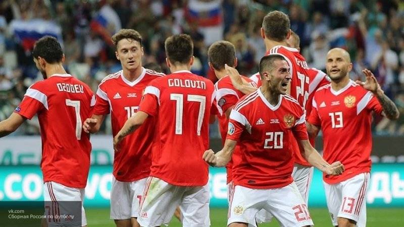 Команда Бельгии станет первым соперником сборной России на Евро&nbsp;— 2020