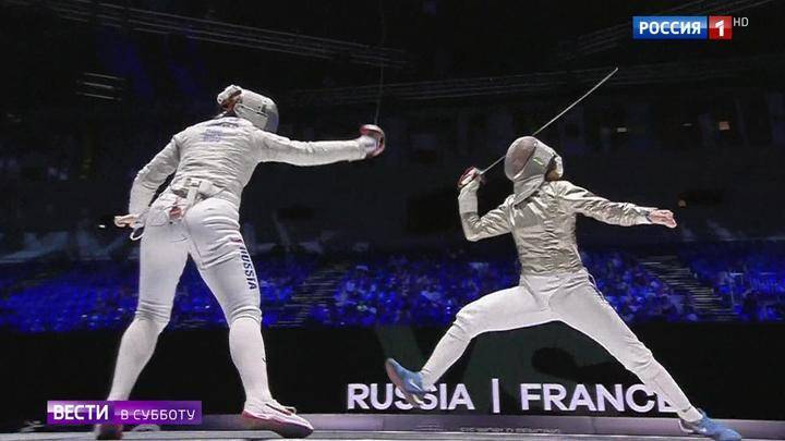 В России фехтование становится все зрелищнее и популярнее