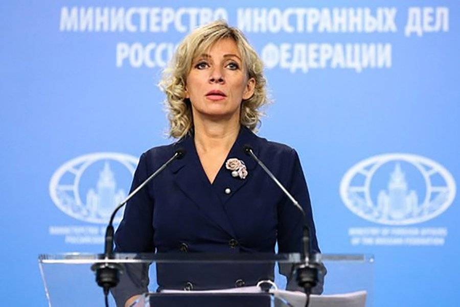 Захарова назвала причину преследования российских СМИ в Прибалтике