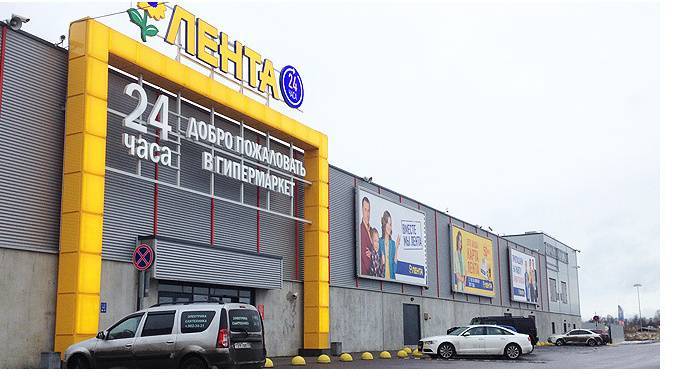 "Лента" открыла новый гипермаркет с обновленной концепцией на Обводном канале.