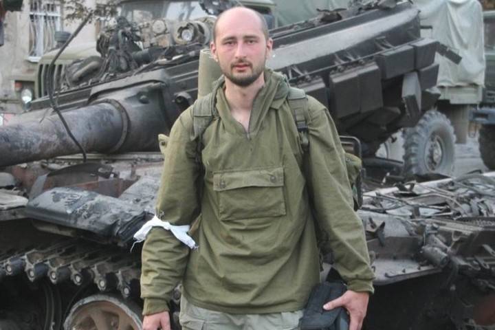 Блогер Аркадий Бабченко покинул Украину