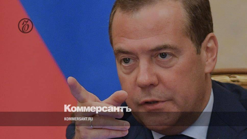 Медведев: Россия выступает за совместные усилия по демонополизации в сфере высоких технологий