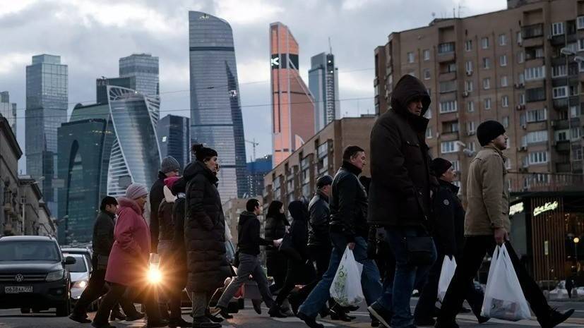 «Жёлтый» уровень погодной опасности объявлен в Москве и Подмосковье