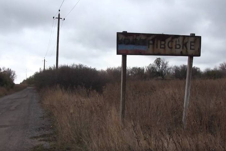 ДНР и ВСУ снова попытаются развести силы в районе Петровского