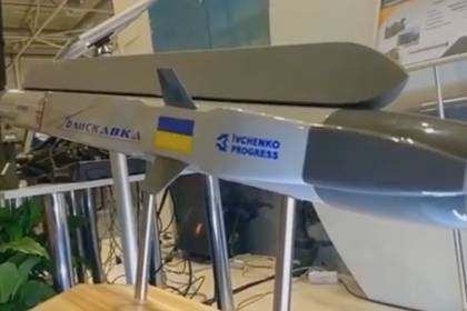 Украинцы разработали «несбиваемую» ракету для защиты от российского флота