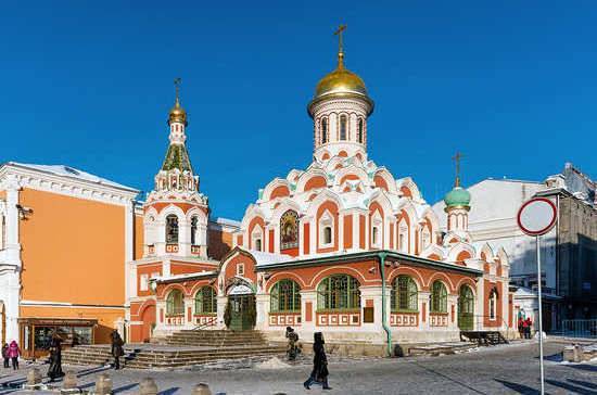 26 лет назад на Красной площади открыли восстановленный Казанский собор