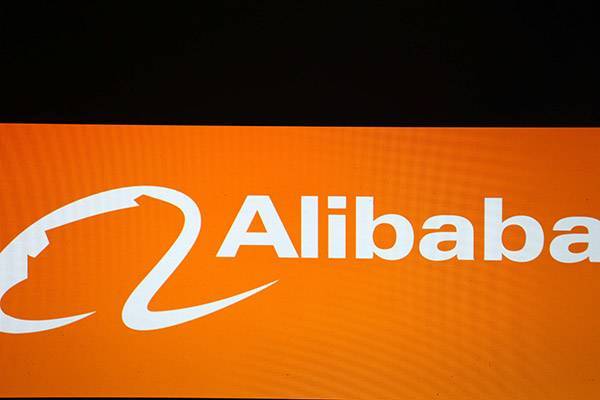Доходы Alibaba Group в третьем квартале года выросли сразу на 40%