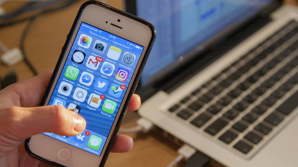 Пользователей старых iPhone и iPad предупредили об угрозе сбоя в интернете