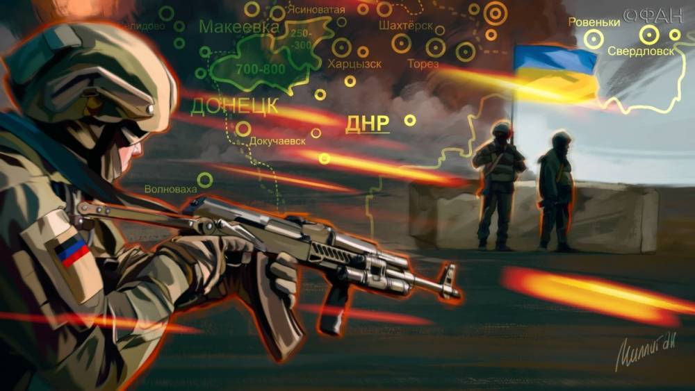 Донбасс сегодня: ВСУ расстреляли националистов, силы ООС ударили по медикам ДНР ракетой