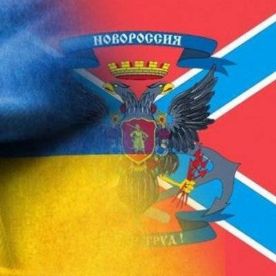 ДНР и ВСУ предпримут новую попытку отвести силы у Петровского в Донбассе