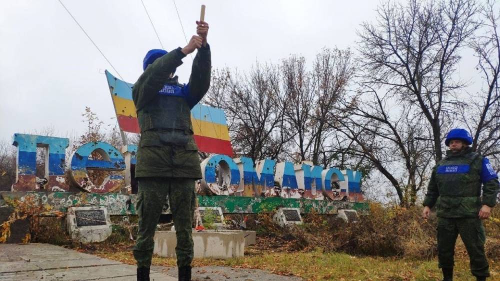 ДНР сообщила ОБСЕ о готовности к практическому разведению сил в Петровском