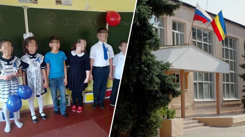 «Идут эксперименты, а страдают дети»: под Ростовом родители добиваются качественного образования для детей с аутизмом