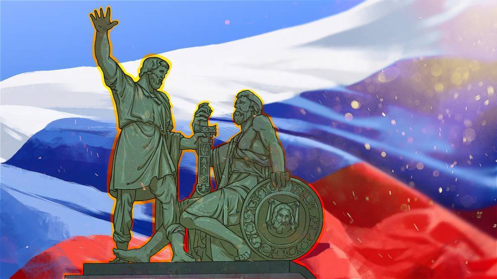Россиян ждет короткая рабочая неделя из-за Дня народного единства