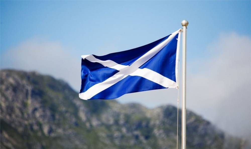 В Шотландии прошел массовый митинг за независимость от Великобритании