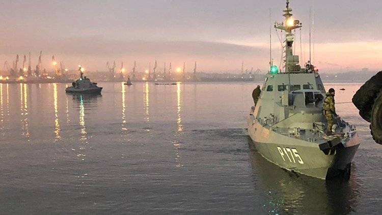 МИД Украины просит Россию отдать задержанные у берегов Крыма корабли